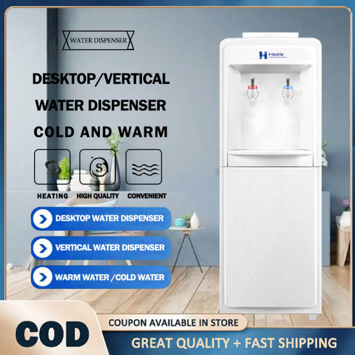 Water Dispenser Hot And Cold Home Water Dispenser Automatic Pump Rack