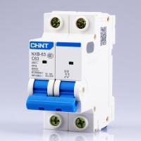 CHINT NXB-63 2Pเบรกเกอร์จิ๋ว 6A/10A/16A/20A/25A/32A/40A/50A/63A/80A/100A