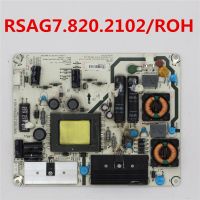 RSAG7.820.2102 ROH Power Supply RSAG7.820.2102/ROH Professional TV parts Power Support Board