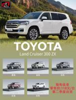 LCD 1:64 Toyota Land Cruiser 300 ZX Model Car