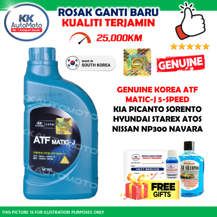 Kia Picanto Sorento Hyundai Starex Atos Navara Genuine Korea ATF Matic ...