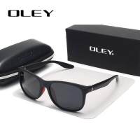 OLEY รุ่น YA311  สี C02 แว่นตากันแดด แว่นกันแดด แว่นผู้ชาย แว่นผู้หญิง แว่นตา แฟชั่น เลนส์ โพลาไรซ์ 100% ป้องกันแสงรังสี UV400 ทนต่อการขีดข่วน