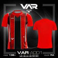 เสื้อกีฬาแขนสั้น VAR H3 เนื้อผ้าดี ใส่สบาย ราคาเบาๆ