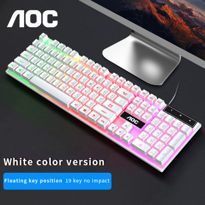 AOC Luminous Mechanical Touch Keyboard USB Wired Silent Desktop Computer Laptop Office Game Keyboard Typing Computer Peripherals