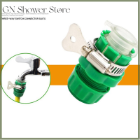 GNStore[COD] Universal TAP ADAPTER Quick Connect เหมาะสำหรับก๊อกน้ำขนาด15-21มม.1 2 hose