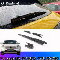 Vtear สำหรับฮอนด้า HRV HR-V 2021-2023 /Vezel 2022 2023อัตโนมัติ ABS โครเมี่ยมชุบอุปกรณ์เสริมปัดน้ำฝนด้านหลังตัดปก (เงินคาร์บอน) ชิ้นส่วนการปรับเปลี่ยนภายนอก