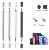 2 in 1 Stylus pen/ปากกาสไตลัส สัมผัสหน้าจอ สําหรับแท็บเล็ต iOS Android iPad