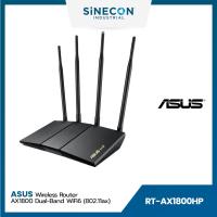 ASUS ROUTER เราเตอร์ RT-AX1800HP Wireless AX1800 Dual Band Gigabit Wi-Fi 6