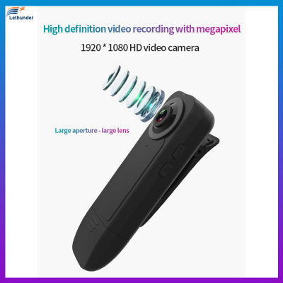 กล้องขนาดเล็กพร้อมคลิปหนีบกระเป๋ากล้องรักษาความปลอดภัยแบบพกพารองรับการ์ด TF บันทึกวิดีโอ Night Vision Snapshot Camera
