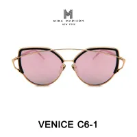 Mira Madison Sunglasses  VENICE-TN C7 แว่นตากันแดด