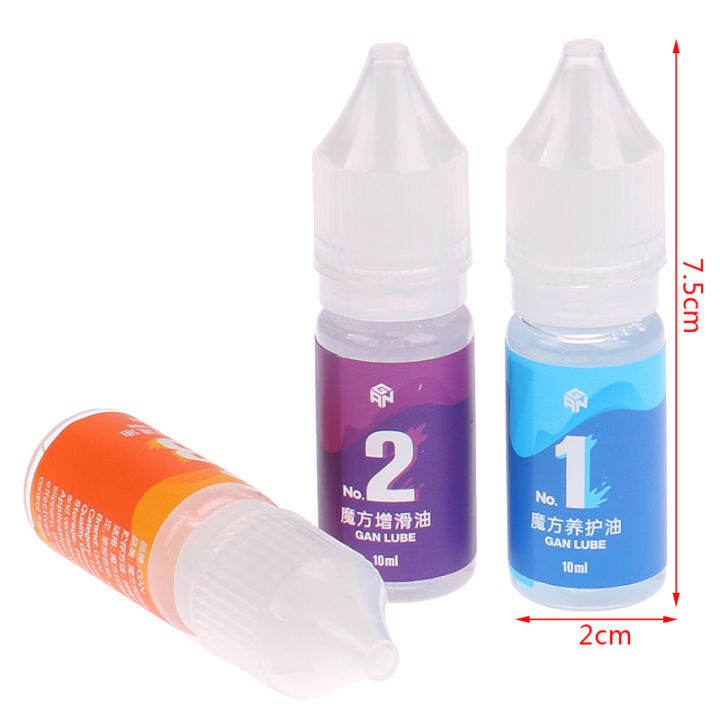 Clothing mother and baby Gan Cube Lube 10 ML Gan Magic Lube GAN