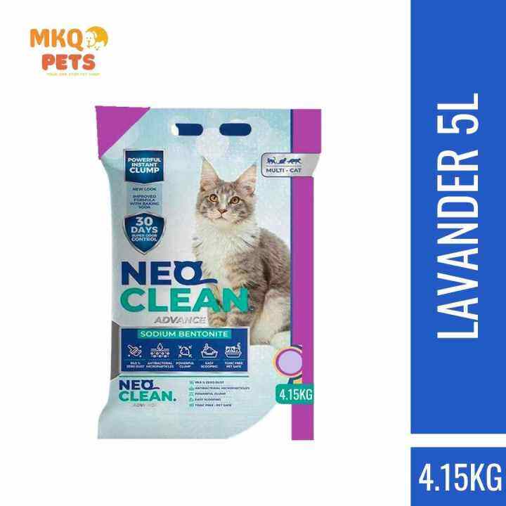 Neo Clean Cat Litter 5L (LAVANDER) | Lazada PH