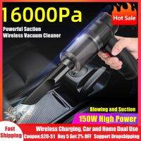 【CW】 Car Cleaner Handheld 16000Pa Car amp;Home Cleaner amp;Air Blower