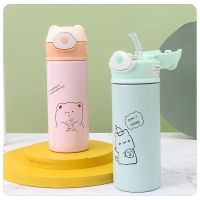 ◐۩■ Cute Thermal Bottles Vacuum Steel Vacuum Stainless Steel Water Bottle - 420ml - Aliexpress