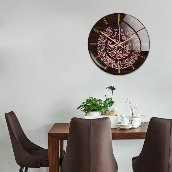 acrylic-islamic-wall-clock-30cm-muslim-home-deco-wall-clock-calligraphy-wall-decoration-art-indoor-wall-clock