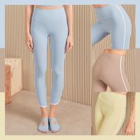 ✓ Darlyn - Caron leggings - กางเกงกีฬา เลคกิ้ง กางเกงโยคะ กางเกงขายาว