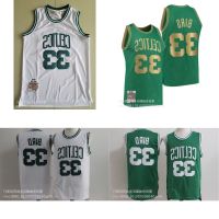 ยอดนิยม เสื้อกีฬาแขนสั้น ปักลาย NBA Jersey Celtics 33 Larry Bird DCjcol36CNclee44