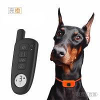 [COD] Dog training device remote control dog stop barking anti-dog electric shock collar large medium-sized