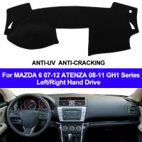 Car Dashboard Cover Dash Mat Car Cape For MAZDA 6 2007 - 2012 ATENZA 2008- 2011 GH1 Series LHD RHD 2 Layers Auto Sunshade