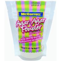 ผงวุ้น อะการ์ อะการ์ แม็กกาแรต ?ราคาพิเศษ 125 บาท?Agar Agar Mcgarrett 50 กรัม