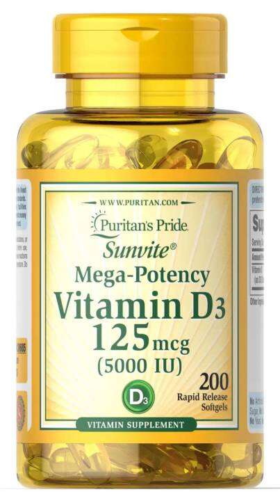 วิตามินดี-puritan-s-pride-vitamin-d3-5000-iu-200-softgels