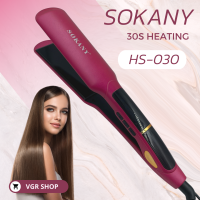 NEW !! SOKANY รุ่น HS-030 ที่หนีบผมเคลือบ IONIC แผงหนีบร้อนไว ผมเรียบตรง จอ Display LED