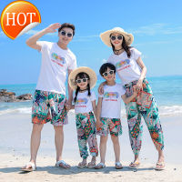 Parenting Parent-child summer attire 2023 new trendy family of three and four mother womens vacation beach attire full family mosquito proof pants