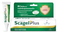 Scagel Plus สกาเจล พลัส สูตรใหม่ ขนาด 10 g. จำนวน 1 หลอด