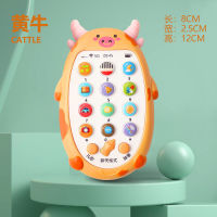 Baby Education Baby Inligence Development Phone Can Sing and Learn to Speak Early Education Rechargeable Mobile Phone Toy with Music