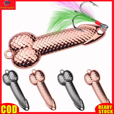LeadingStar RC Authentic 4pcs 15g/54mm Metal Vib Fish Hook Hard Bait With Feather Hooks Spinner Spoon Bait Sequins Fishing Accessories