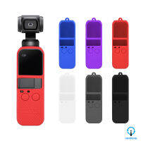 เคสซิลิโคนอ่อนสำหรับ DJI OSMO ขากล้องมือถือแบบพกพาตัวป้องกันการกระแทก