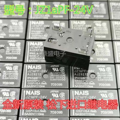 (ใหม่-ของแท้)☏JZ1aPF-24V พานาโซนิค AJZ8212 4ฟุตใหม่ดั้งเดิม24VDC รีเลย์แม่เหล็กไฟฟ้าสินค้าใหม่