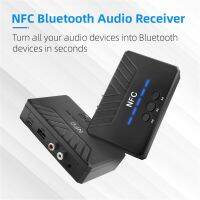 NFC Wireless Stereo Bluetooth Audio Receiver Portable Bluetooth Adapter NFC-Enabled 3.5mm/ RCA output Music Sound Car