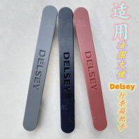 DELSEY กระเป๋าแบรนด์ที่มีชื่อเสียงจับกรณีรถเข็นจับอุปกรณ์ซ่อมแซม