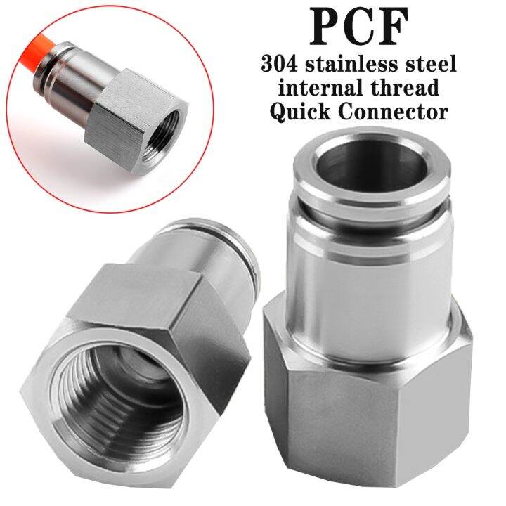 PCF304 stainless steel pneumatic quick coupling 1/8 1/4 3/8 1/2 BSP
