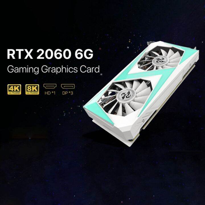 peladn-rtx-2060-6g-gddr6-192bit-desktop-gaming-video-card-for-btc-eth-mining-gpu