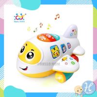 .เหมาะเป็นของฝากของขวัญได้ Gift Kids Toy. Huile เครื่องบิน My frist airplane เป็นของเล่นเสริมพัฒนาการสำหรับน้องๆ อายุ 1 ขวบขึ้นไป [ ลดเฉพาะวันนี้.บริการเก็บเงินปลายทาง ].