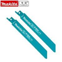 【LZ】☼  Makita-Metal alternativo Saw Blade Tira De Madeira Contraplacado De Cortiça Prego Board B-16841 B-05169 B-16835