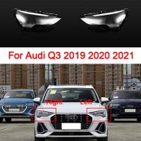 ไฟหน้ารถเปลือกปกสำหรับ Audi Q3 2019 2020 2021โคมไฟแก้วไฟหน้ากระจกโปร่งแสงฝาปิดเลนส์กรอบไฟหน้า