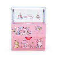 กล่องสำหรับใส่อุปกรณ์แต่งหน้าพร้อมฝาปิด ลาย My Melody mm / My Melody / MyMelody