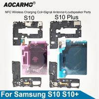 สำหรับเหมาะสำหรับ Samsung Galaxy S10บวก S10 + S10E คอยล์ชาร์จแบบไร้สายที่เปลี่ยนฝาครอบเสาอากาศสัญญาณลําโพง NFC