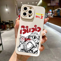 Cute Original Style Couple Case Compatible for IPhone 14 13 12 Pro Max 11 8 7 6S 14 Plus XS XR X Soft Phone Casing Transparent TPU Silicone Shockproof