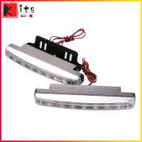 Kitsmall 2Pcs กันน้ำ Universal DC 12V 8LED รถไฟตัดหมอกขับขี่กลางวันวิ่ง