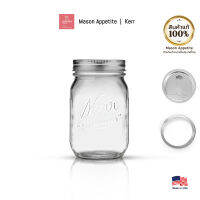 100036 Kerr Regular Mouth Pint Jars with lids and bands 16oz ขวดโหลแก้วเคอร์ ปากแคบ 16 ออนซ์ พร้อมฝา