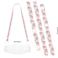 ?สินค้าขายดี? [Pompompurin] MASK STRAP สายคล้องหน้ากากอนามัยลิขสิทธิ์ KITTY MYMELODY POMPOMPURIN KUROMI CINAMOROLL