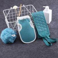 【cw】 bathroom accessories Exfoliating Gloves Back Scrubber body Goods Set Products Household Merchandises