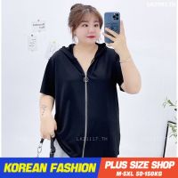 Plus size เสื้อผ้าสาวอวบ เสื้อยืดสาวอวบอ้วน ไซส์ใหญ่ ผู้หญิง ทรงหลวม มีฮู้ด แขนสั้น คอวี มีซิป สีดำ ฤดูร้อน สไตล์เกาหลีแฟชั่น