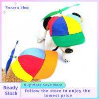 VANORA SHOP ตลกๆ หมวกใบพัดรูปสุนัข สายรุ้งสีรุ้ง สีสันสดใส หมวกถังสุนัข สะดวกสบายสบายๆ หมวกเบสบอลลูกสุนัข สุนัขแมวขนาดใหญ่ขนาดกลางขนาดเล็ก