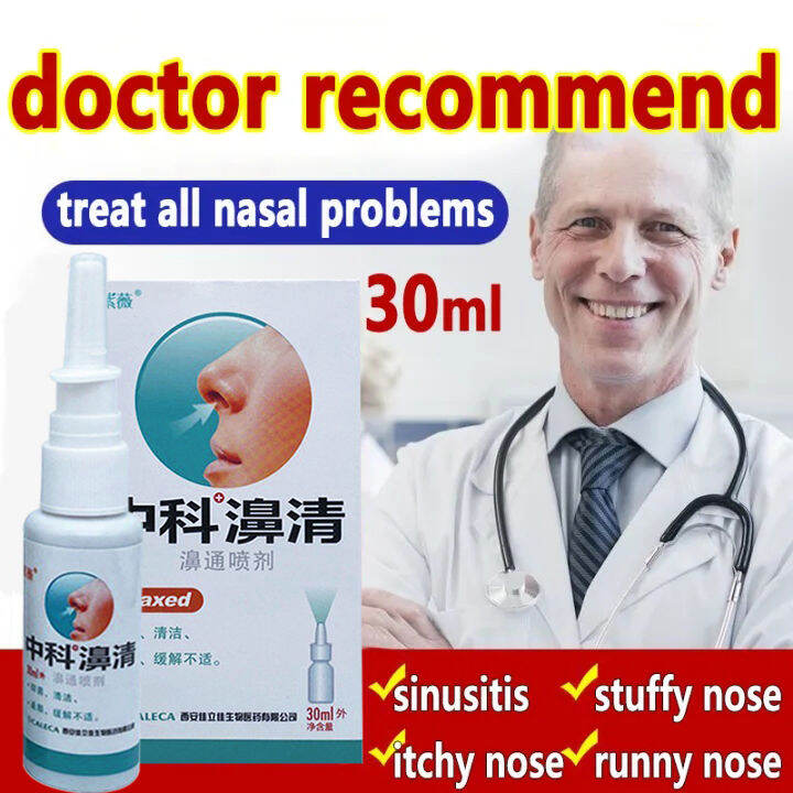 【100% Original】Herbal Nasal Sprays,New Herbal Traditional Chinese ...