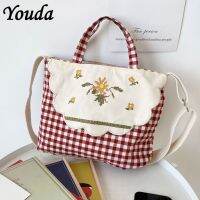 [Pocket world] Youda กระเป๋าถือผ้าใบกระเป๋าแฟชั่นทรงสี่เหลี่ยมขนาดเล็กสำหรับผู้หญิง,กระเป๋าถือผ้าฝ้ายปักลายมือถือในเฉียงสะพายไหล่ใส่โทรศัพท์กระเป๋านักช้อป
